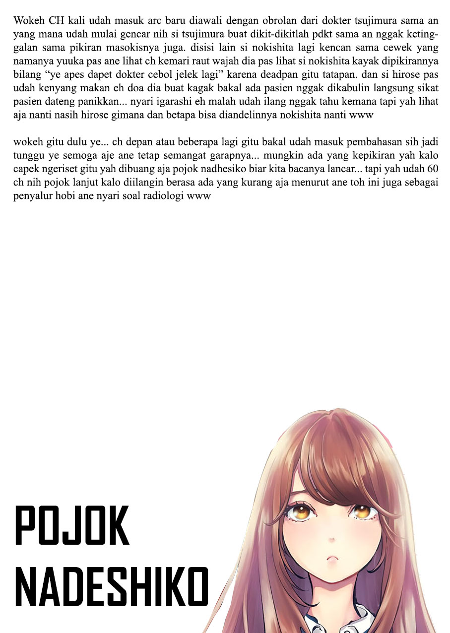 Chapter 61 - halaman 25