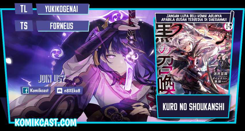 Chapter 83 - halaman 2
