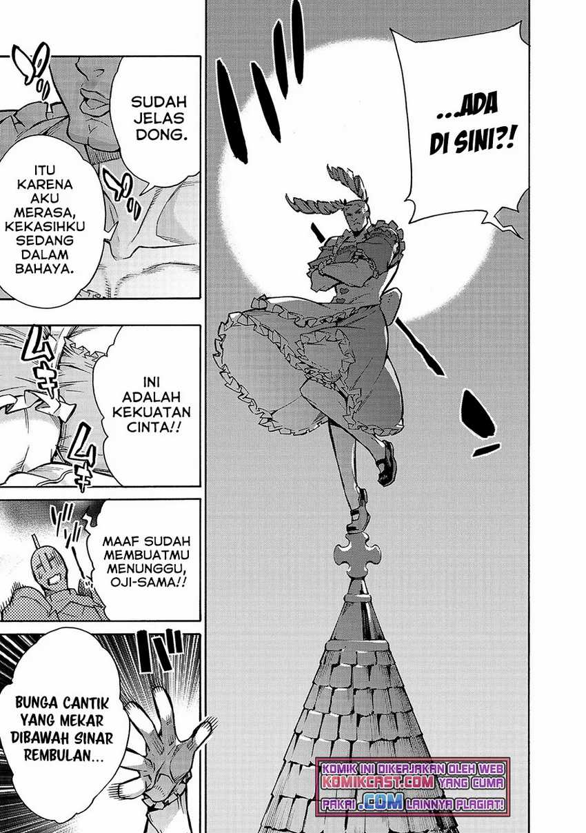 Chapter 83 - halaman 14