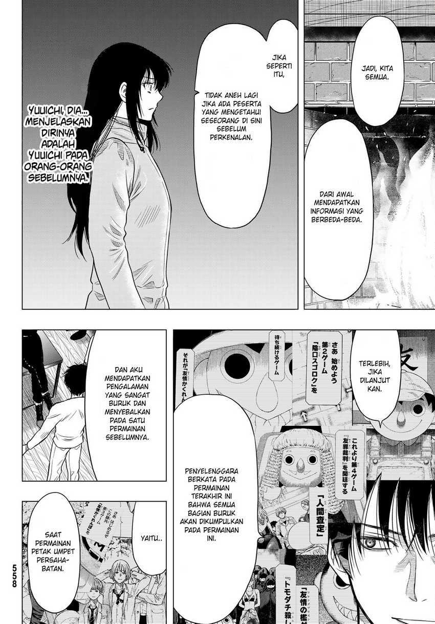 Chapter 89 - halaman 17
