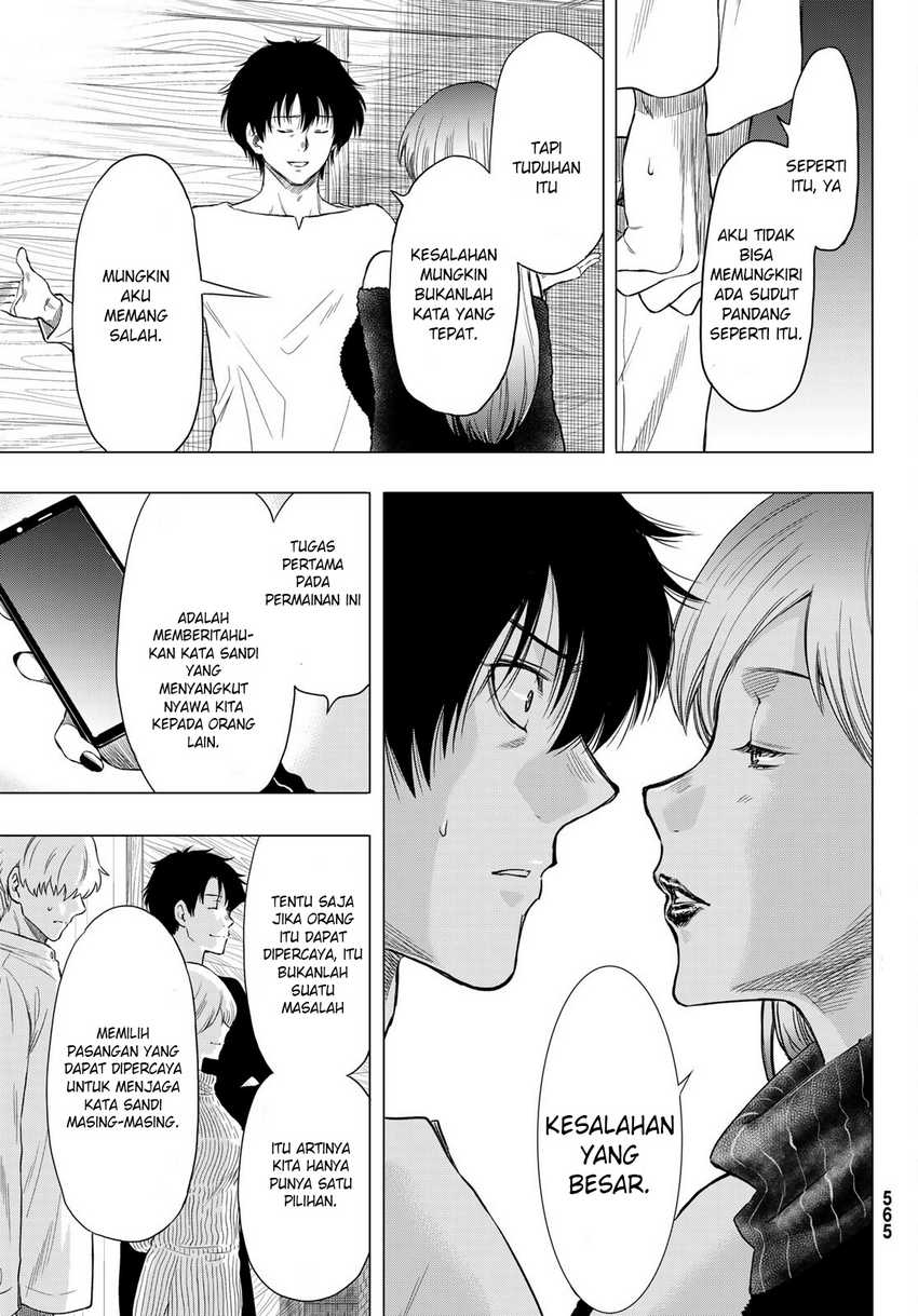 Chapter 89 - halaman 24