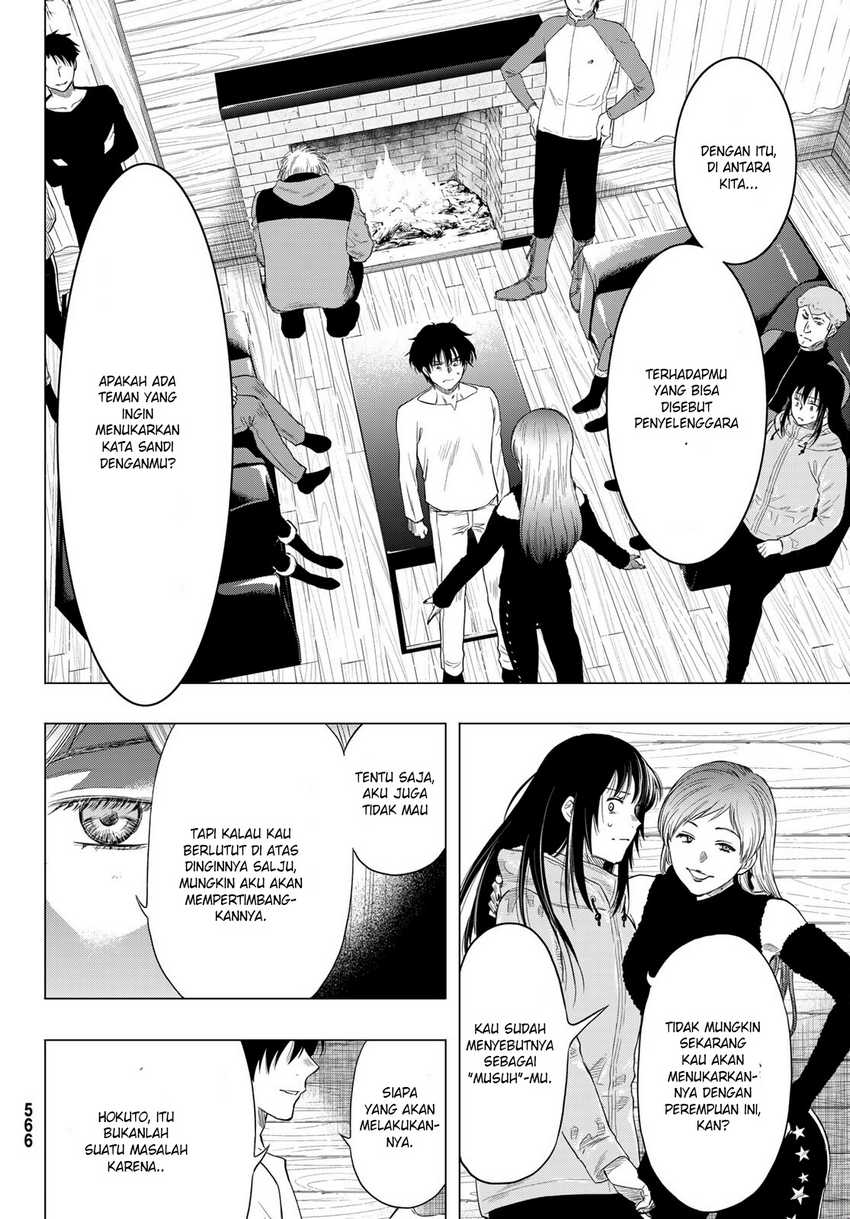 Chapter 89 - halaman 25