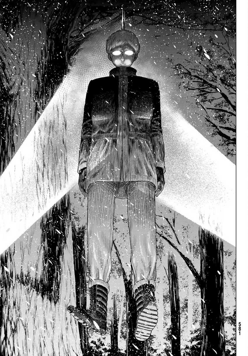 Chapter 89 - halaman 40