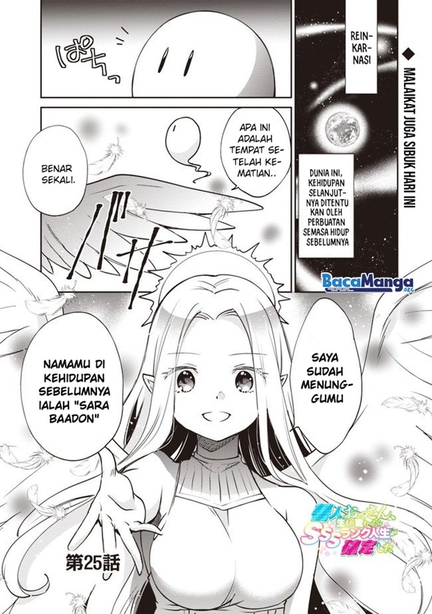 Chapter 25 - halaman 3