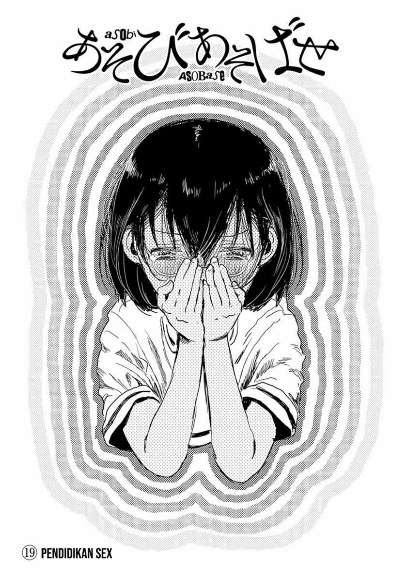Chapter 19 - halaman 3