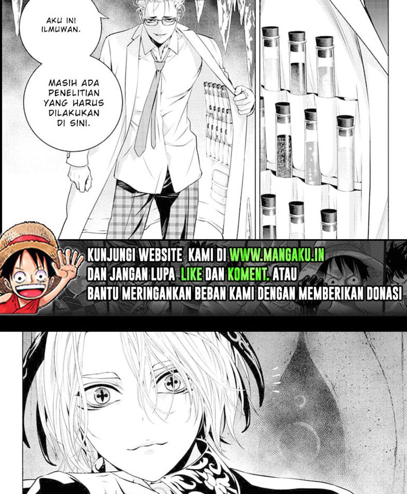 Chapter 17 - halaman 24