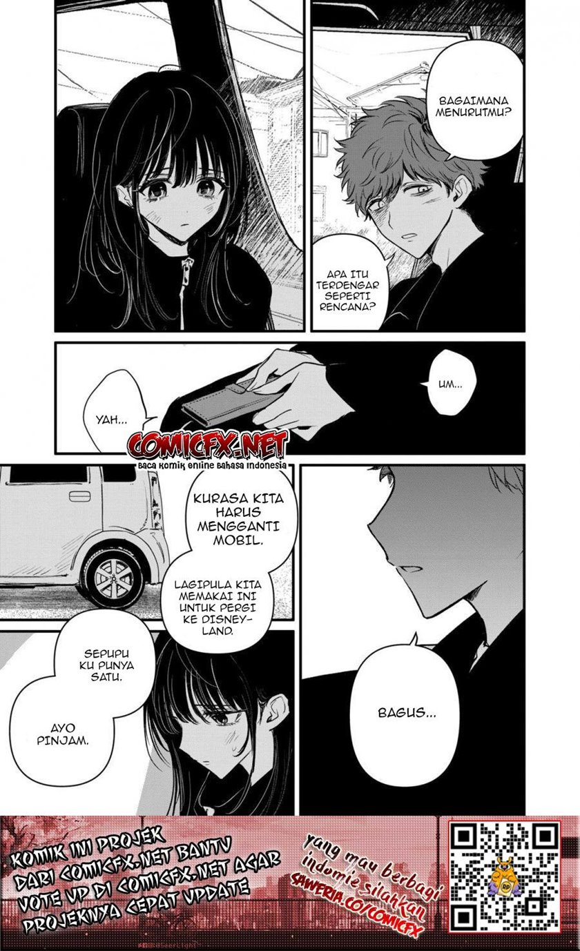 Chapter 17 - halaman 7