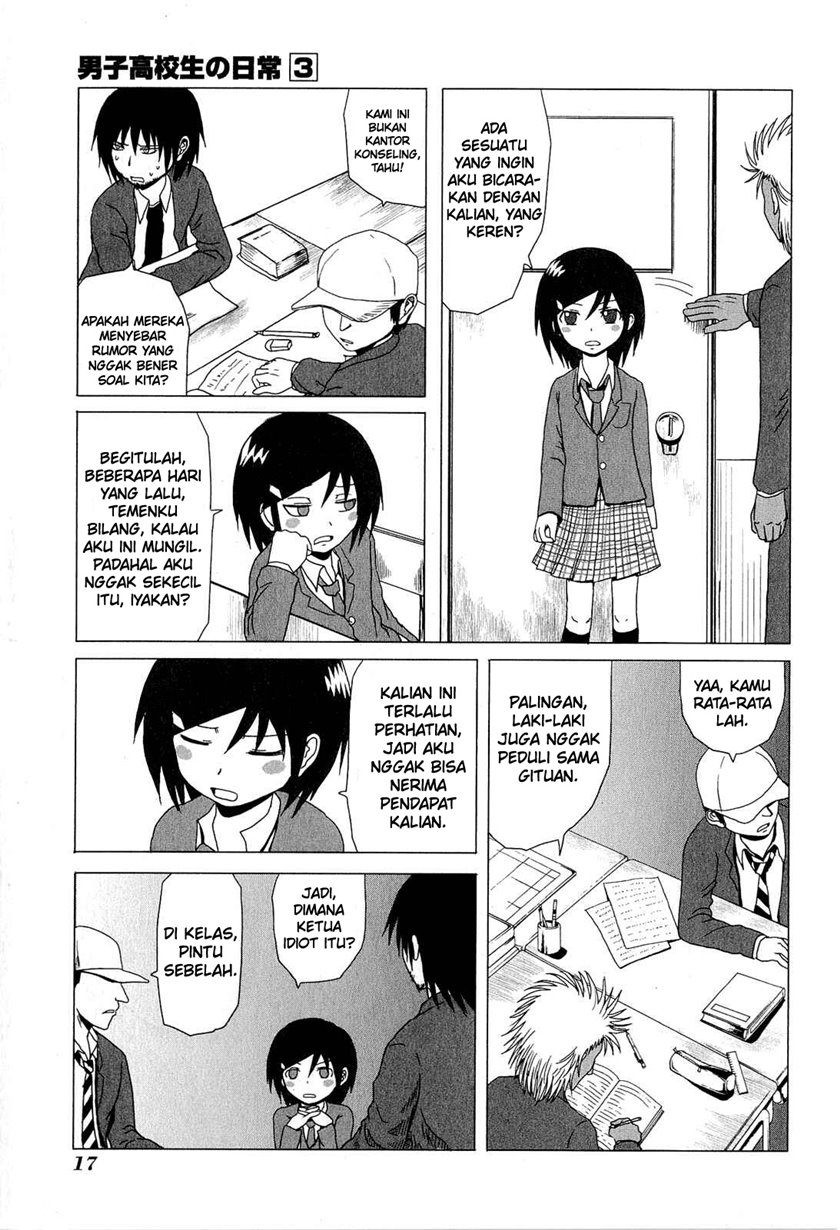 Chapter 34 - halaman 5