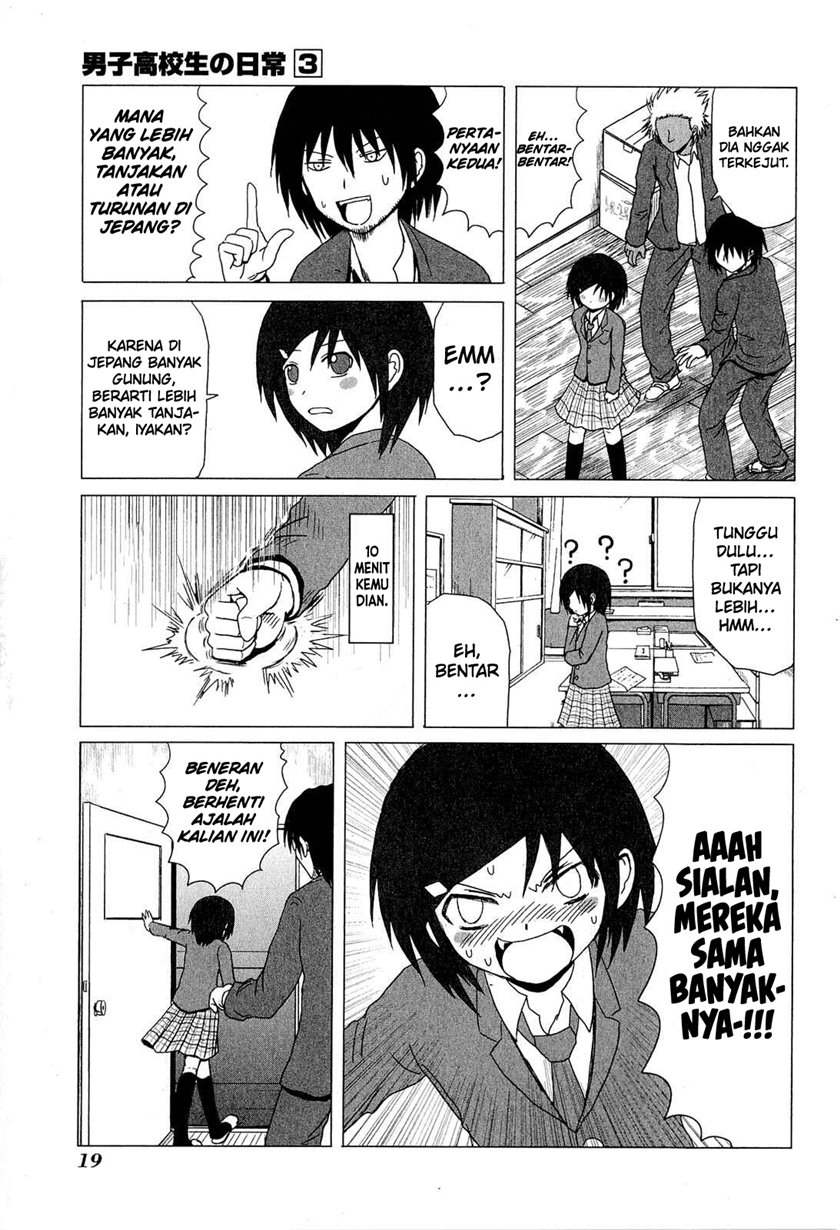 Chapter 34 - halaman 7
