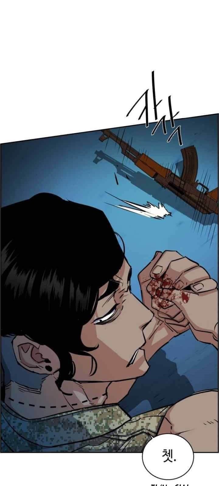 Chapter 65 - halaman 70