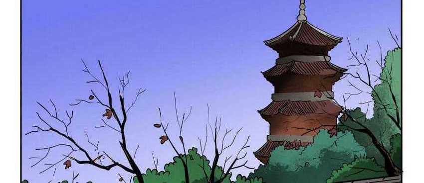 Chapter 37 - halaman 22