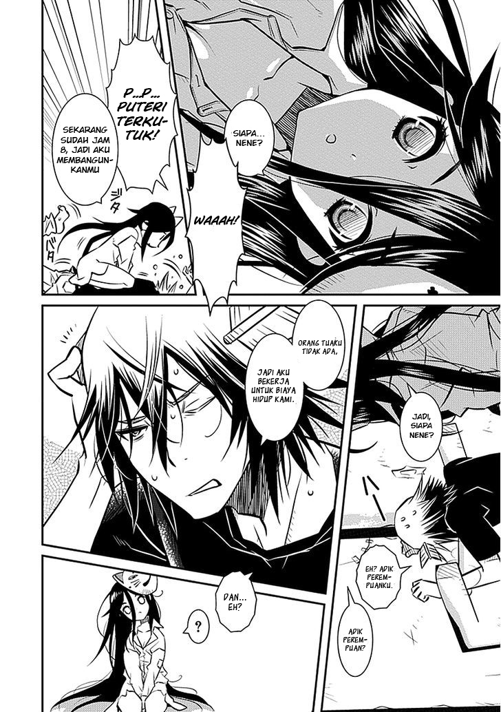 Chapter 2 - halaman 17