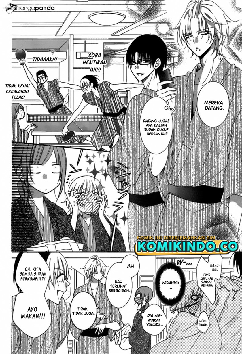 Chapter 75 - halaman 12
