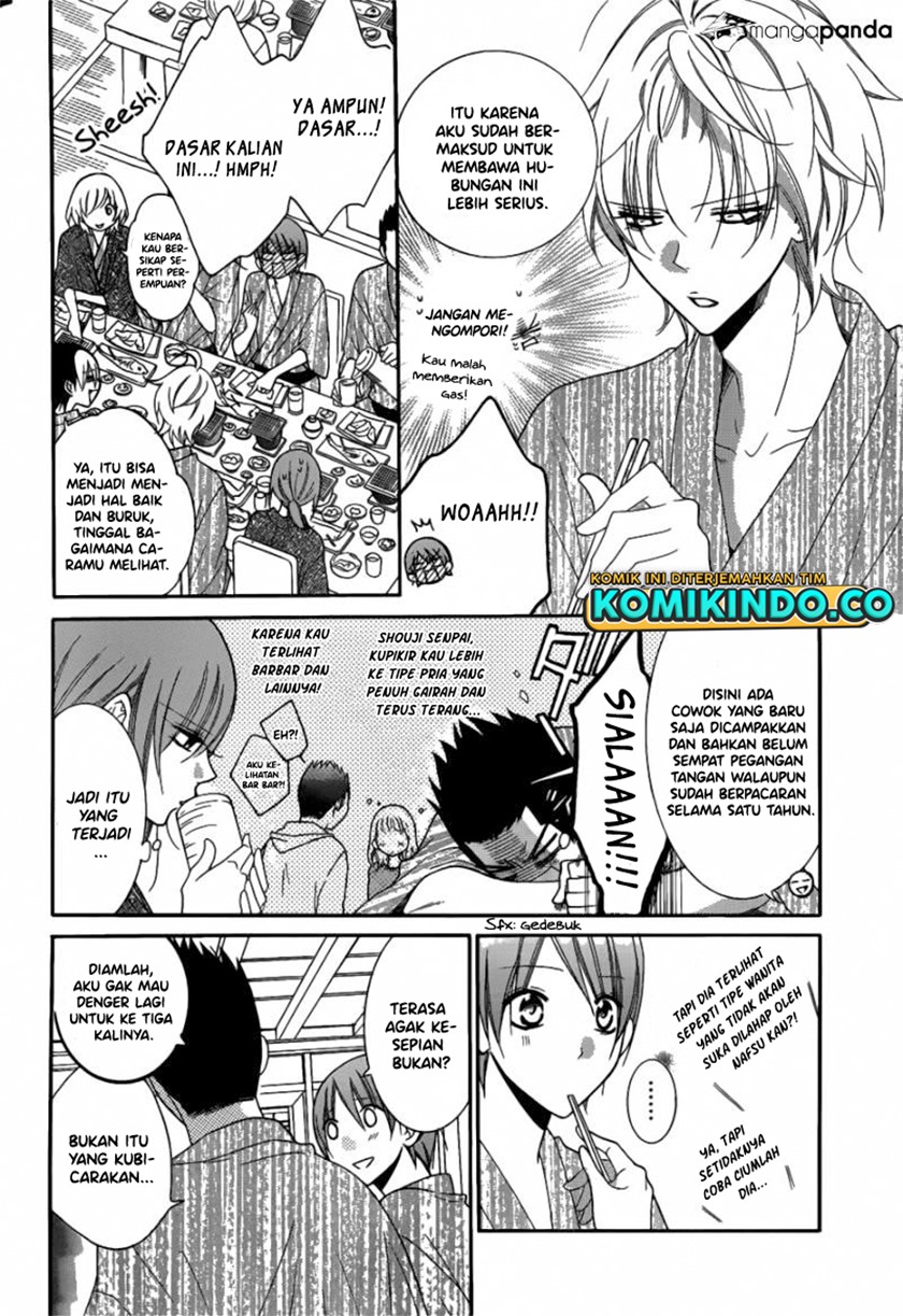 Chapter 75 - halaman 14