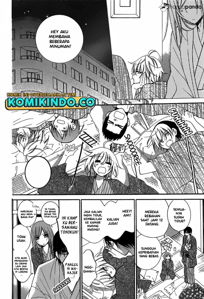 Chapter 75 - halaman 18
