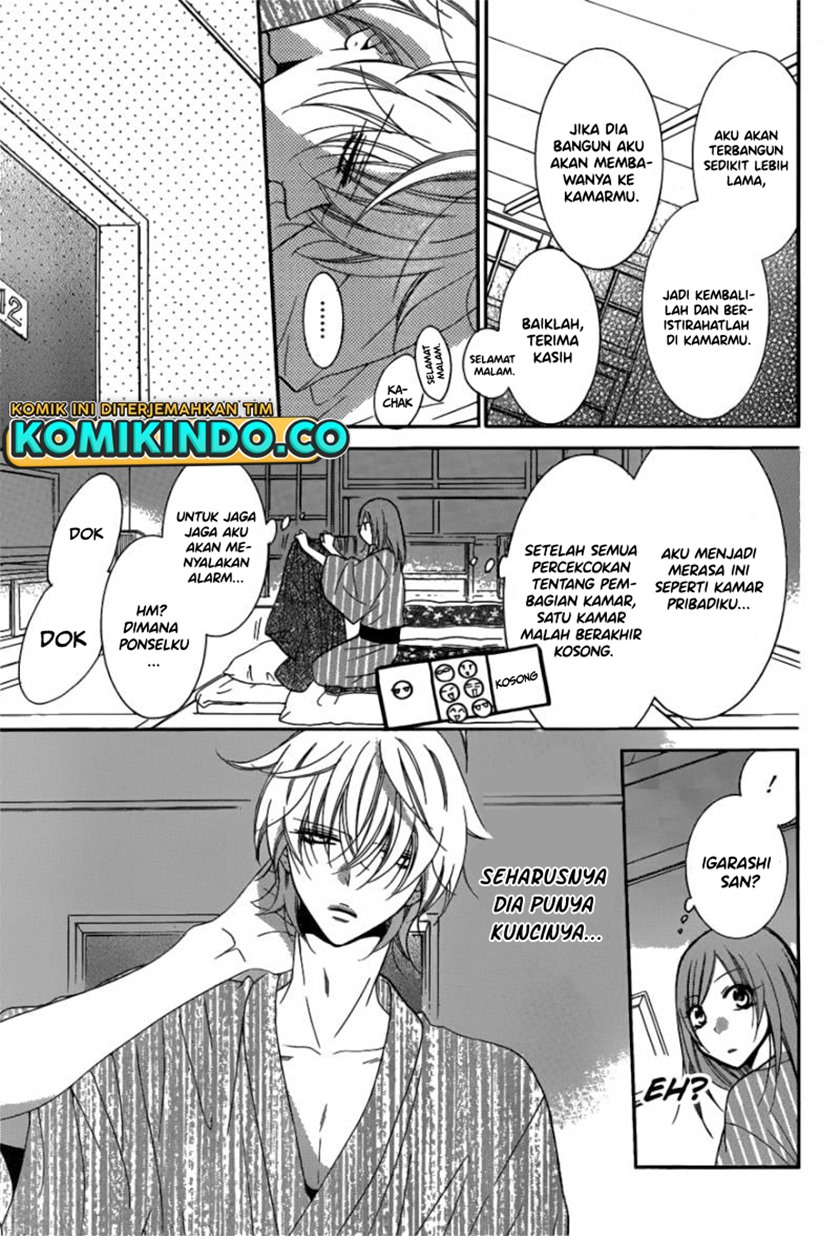 Chapter 75 - halaman 19