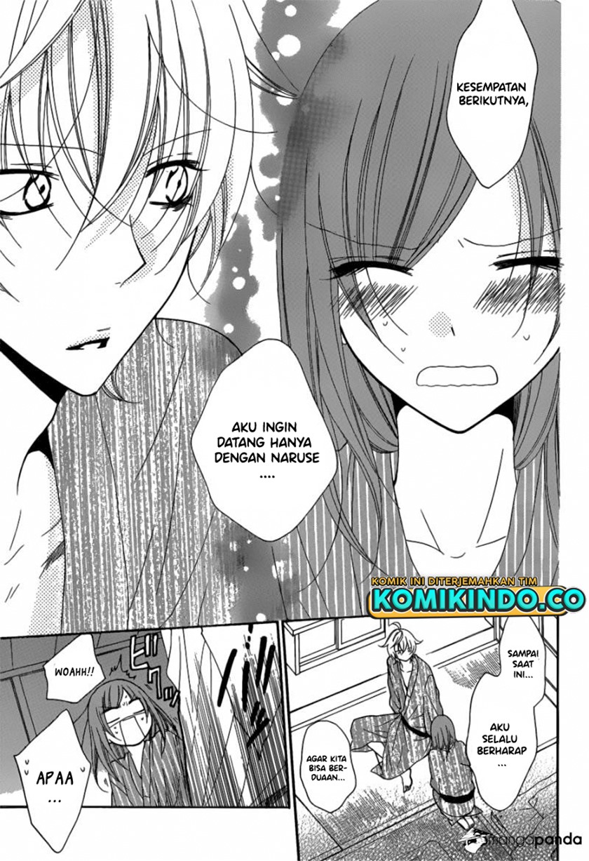 Chapter 75 - halaman 23