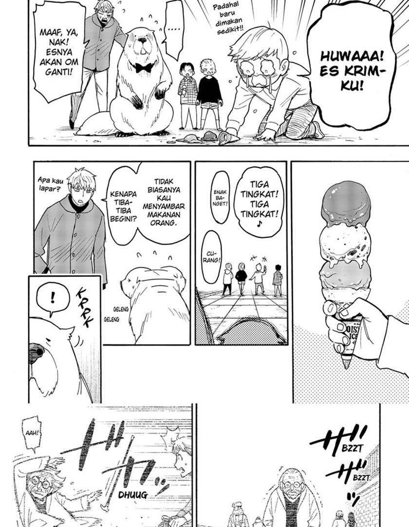 Chapter 58 - halaman 11