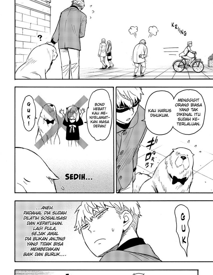 Chapter 58 - halaman 13