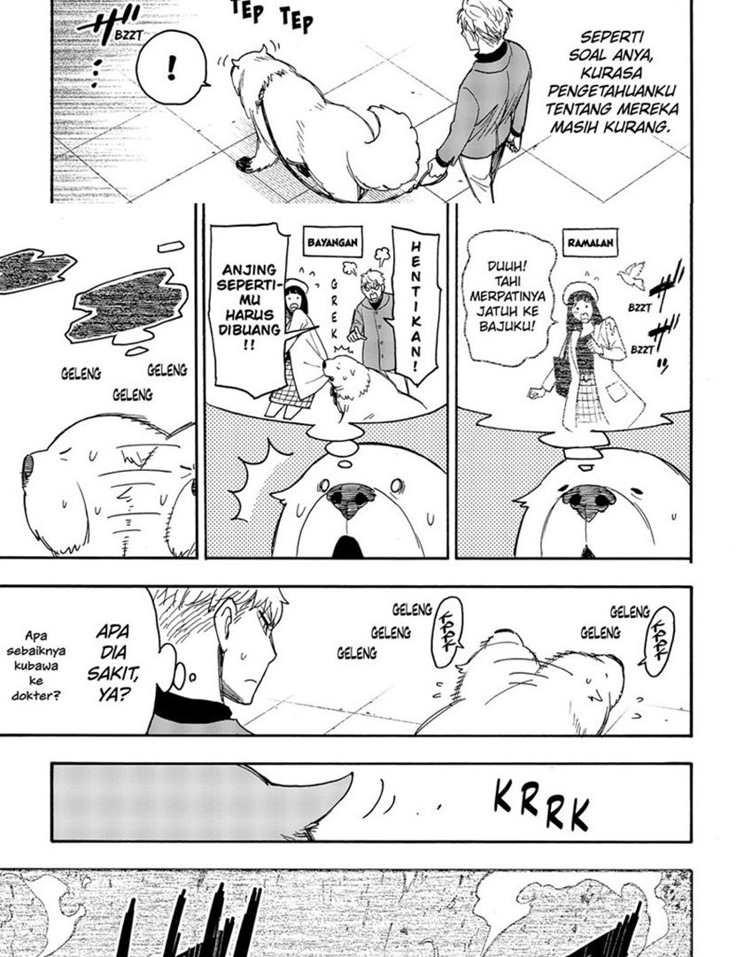Chapter 58 - halaman 14