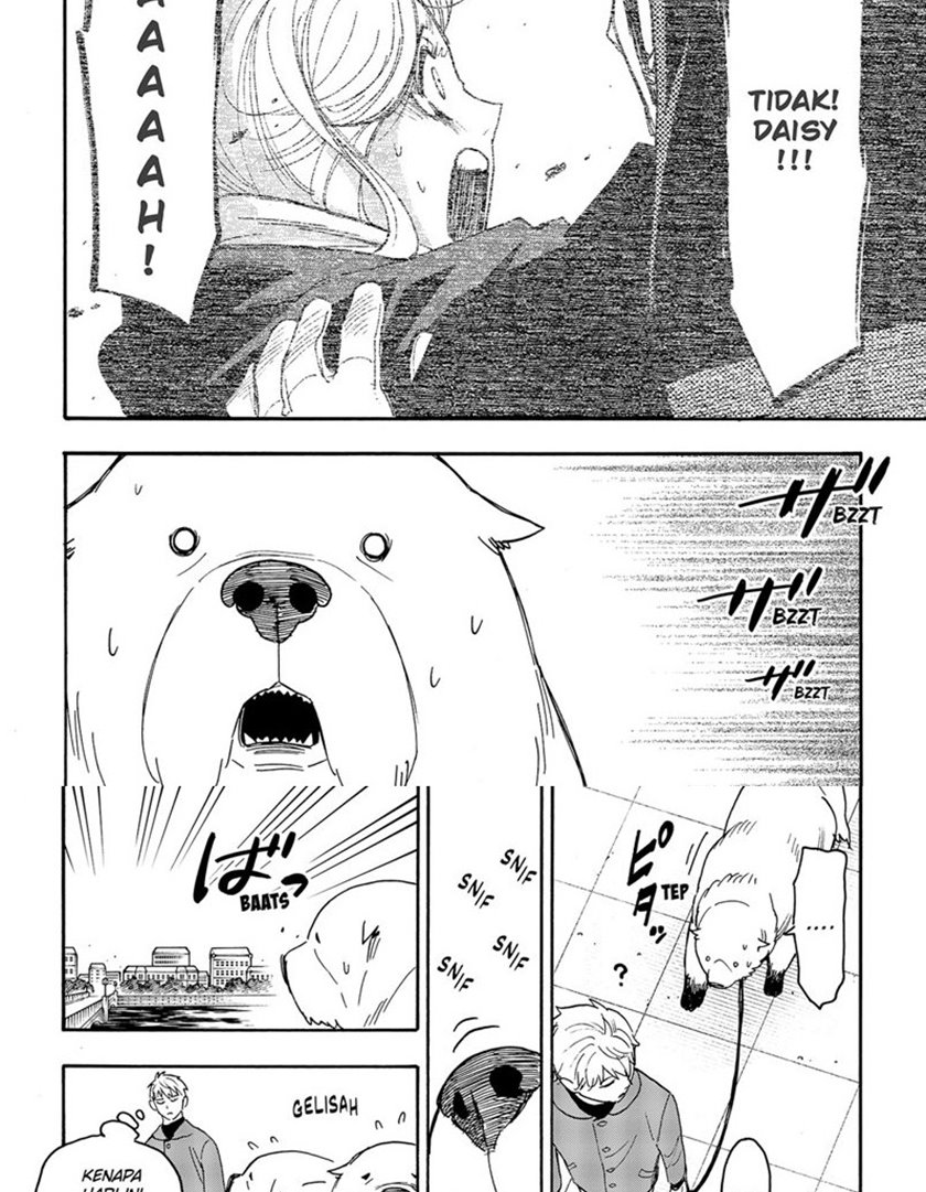 Chapter 58 - halaman 16