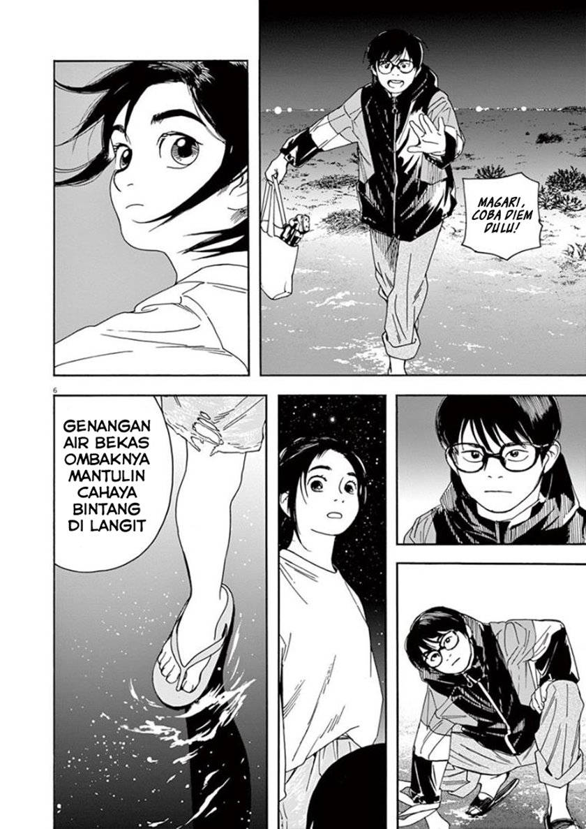 Chapter 17 - halaman 7