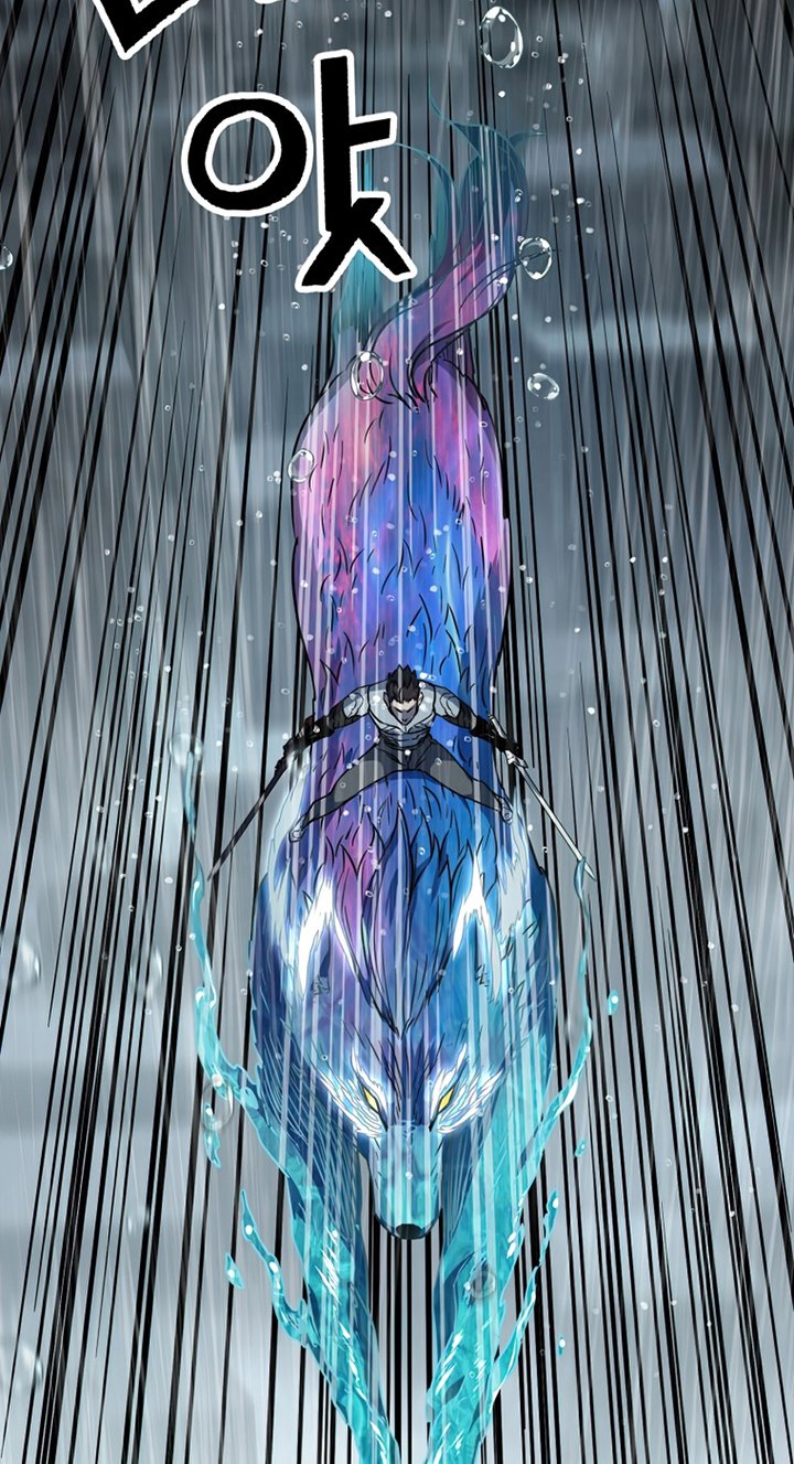 Chapter 51 - halaman 6