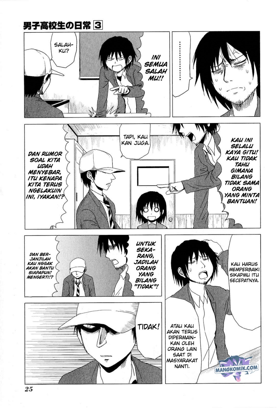 Chapter 35 - halaman 5