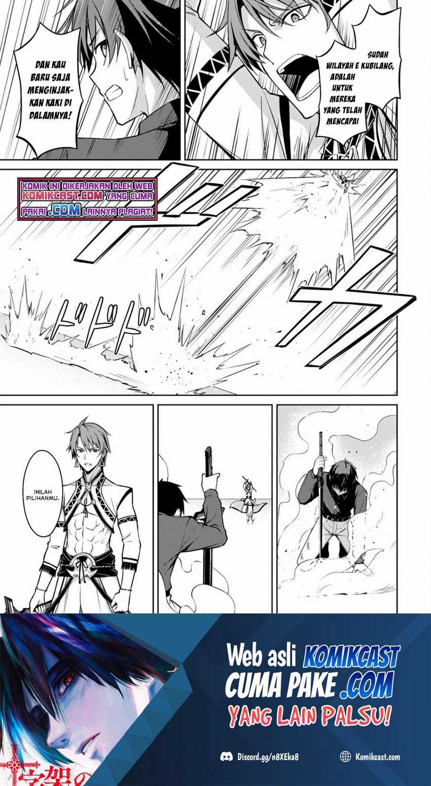 Chapter 41 - halaman 11