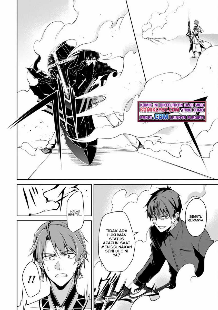 Chapter 41 - halaman 16