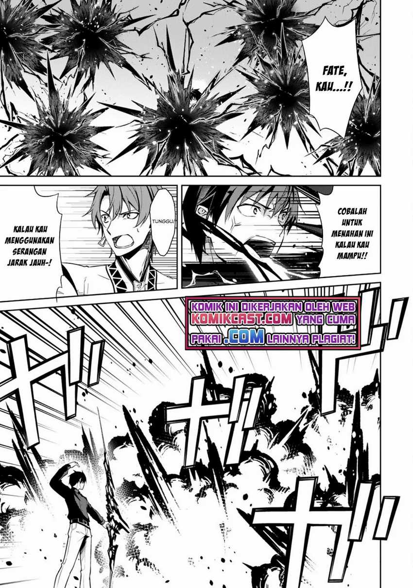 Chapter 41 - halaman 17