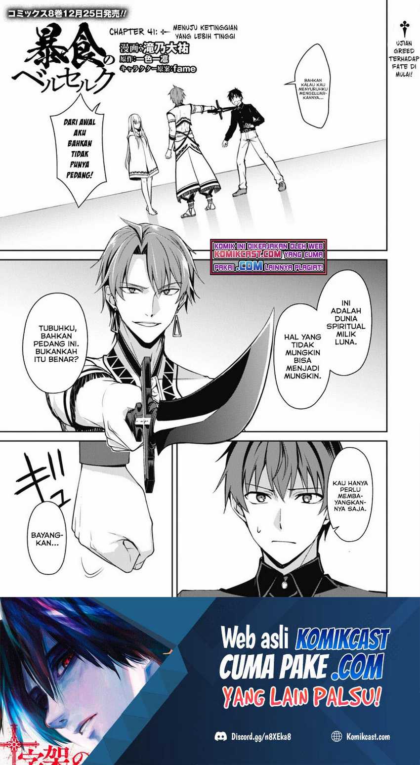 Chapter 41 - halaman 3