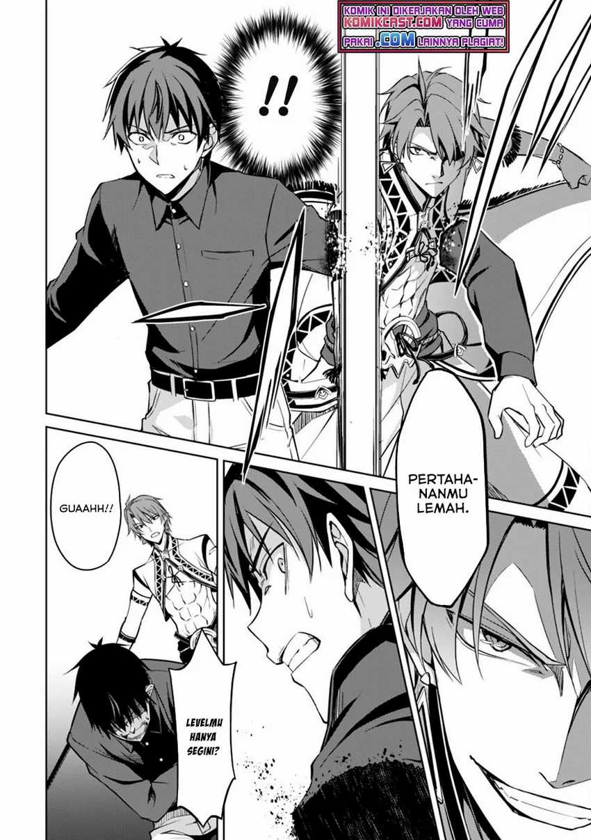 Chapter 41 - halaman 6