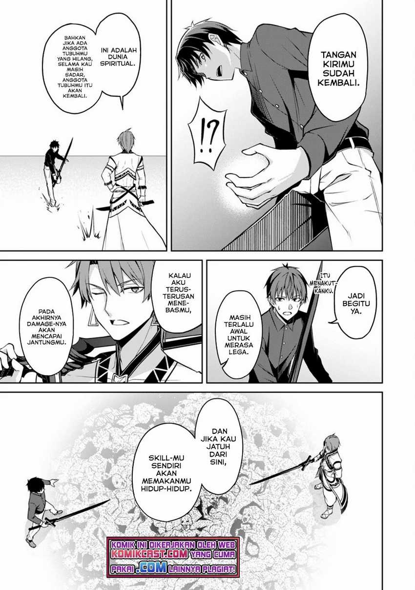 Chapter 41 - halaman 7