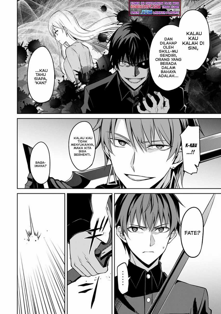 Chapter 41 - halaman 8