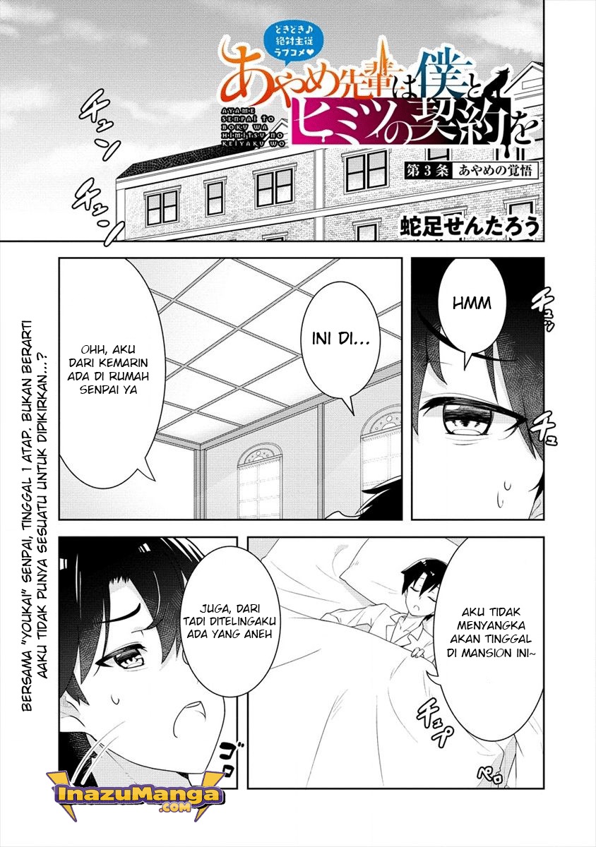 Chapter 3 - halaman 2