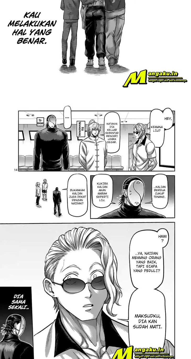 Chapter 88 - halaman 12