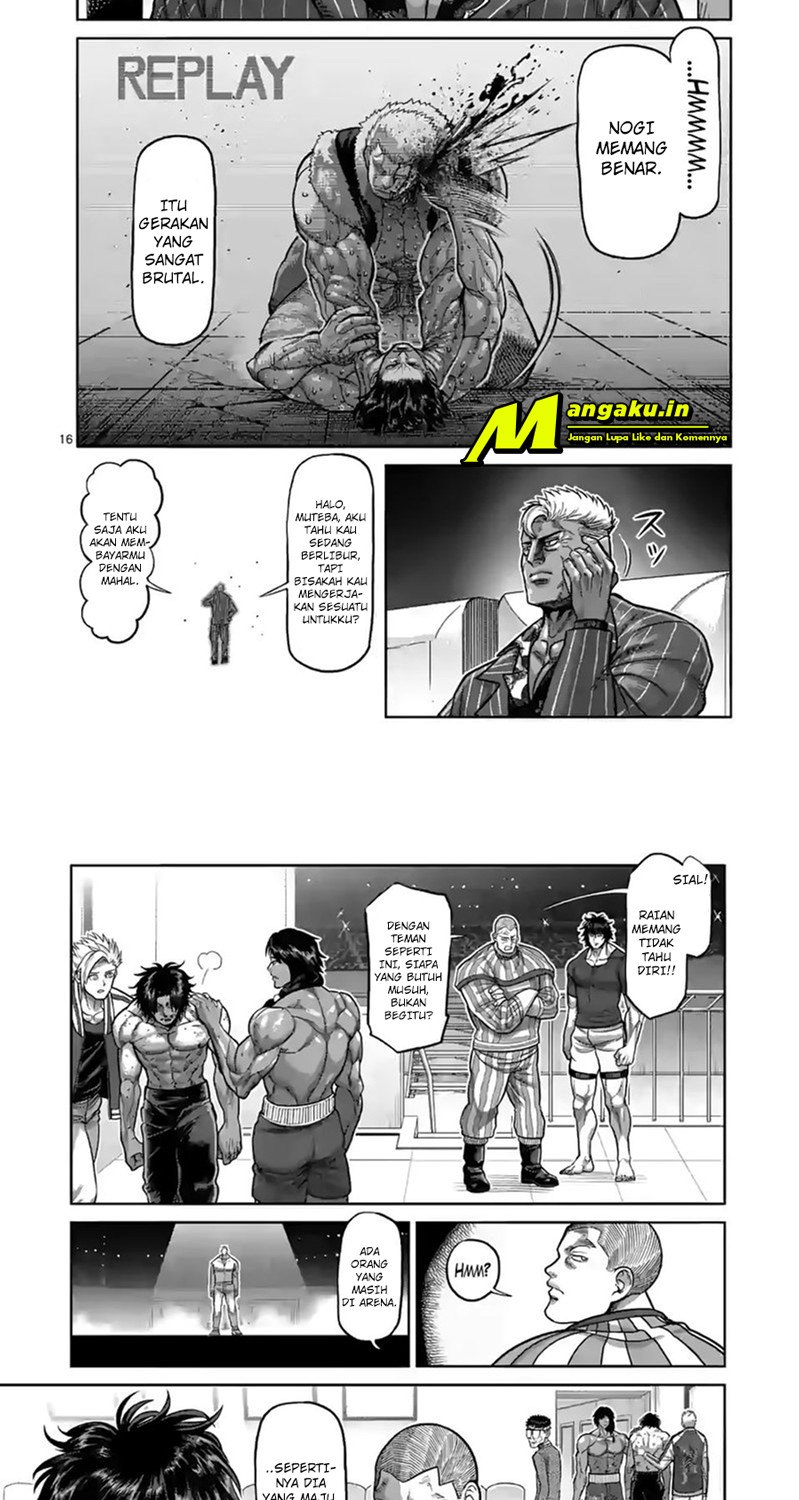 Chapter 88 - halaman 14