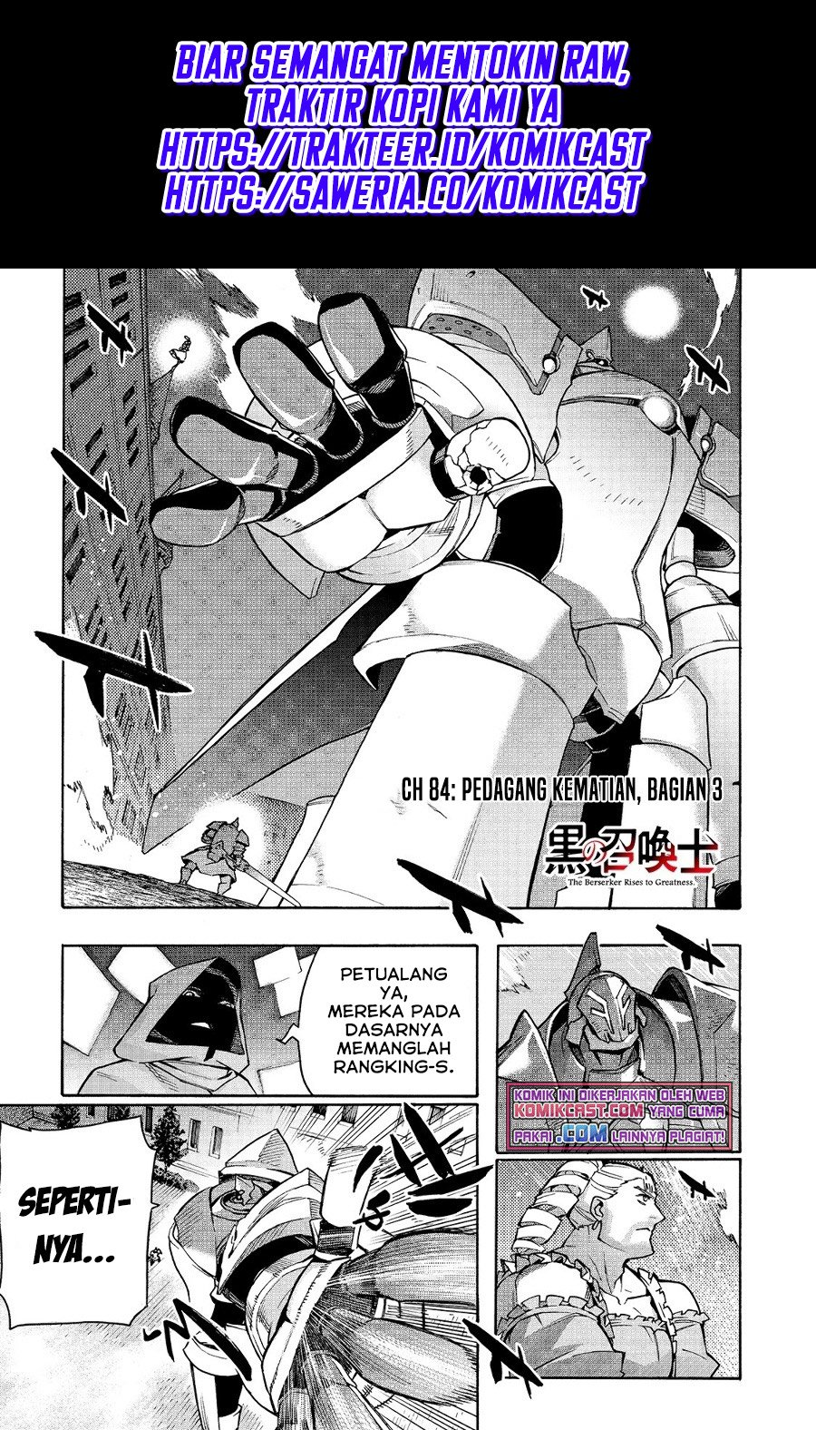 Chapter 84 - halaman 3