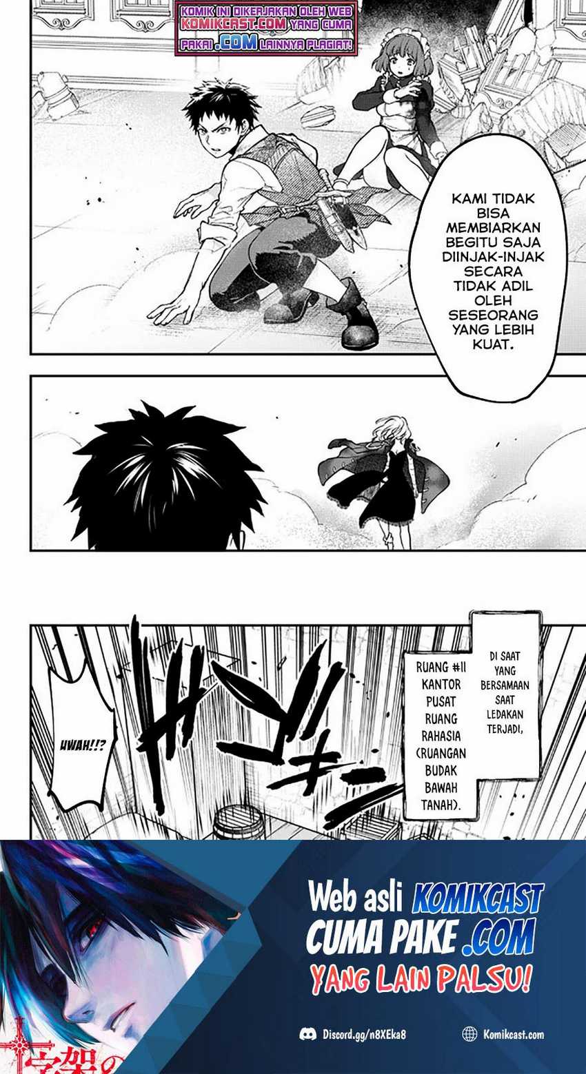 Chapter 15.1 - halaman 23