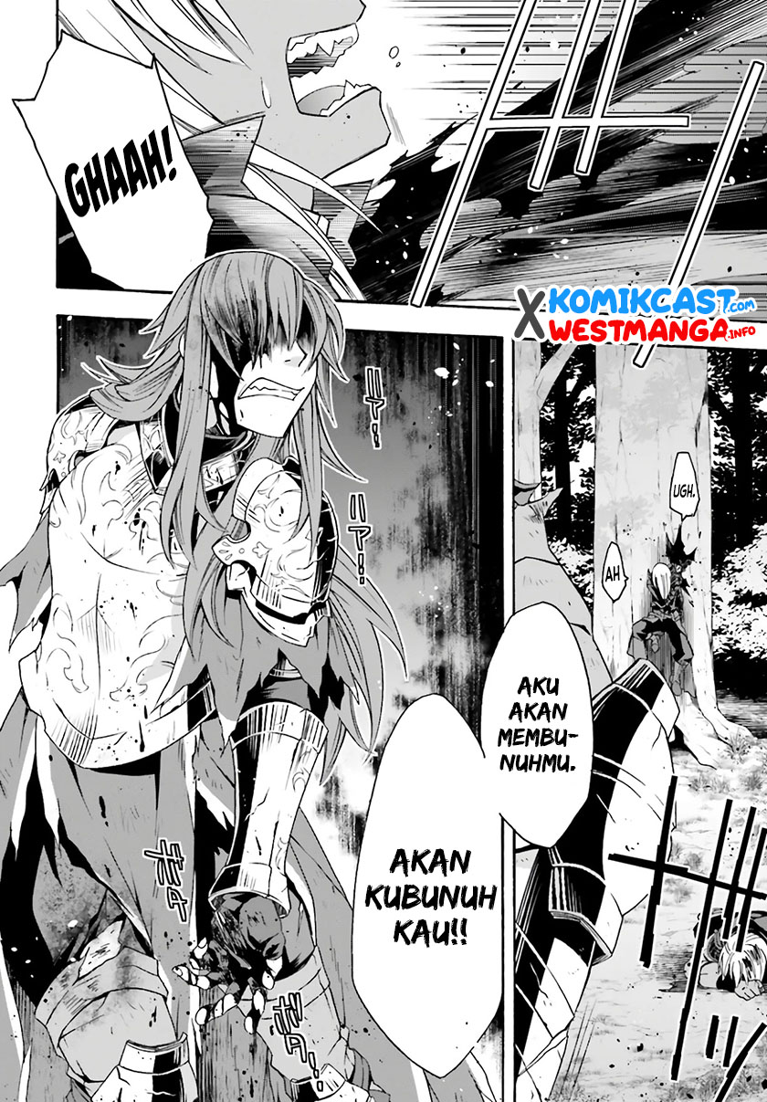 Chapter 45 - halaman 12