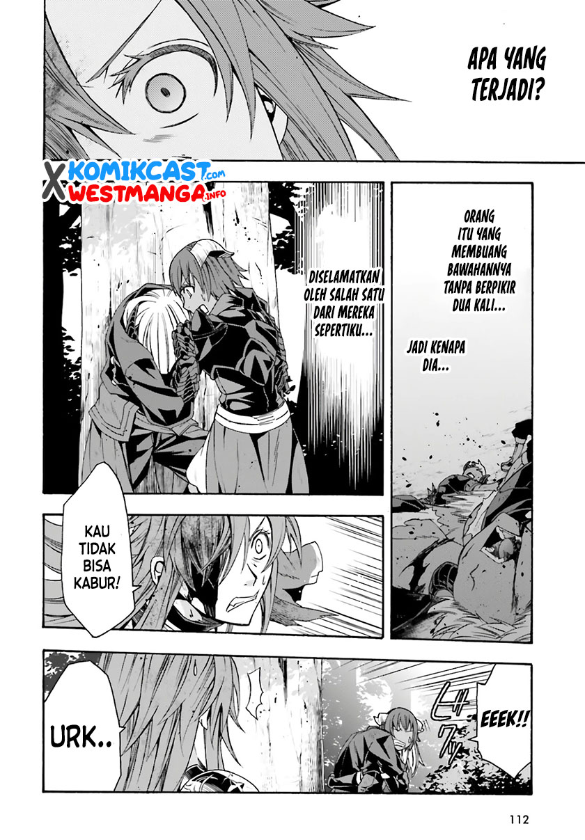 Chapter 45 - halaman 14