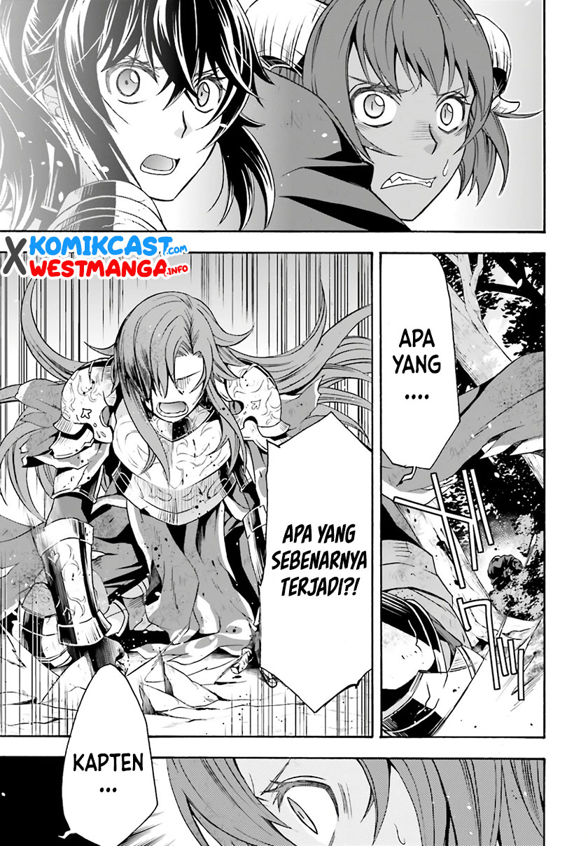 Chapter 45 - halaman 15