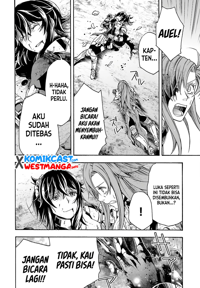 Chapter 45 - halaman 16