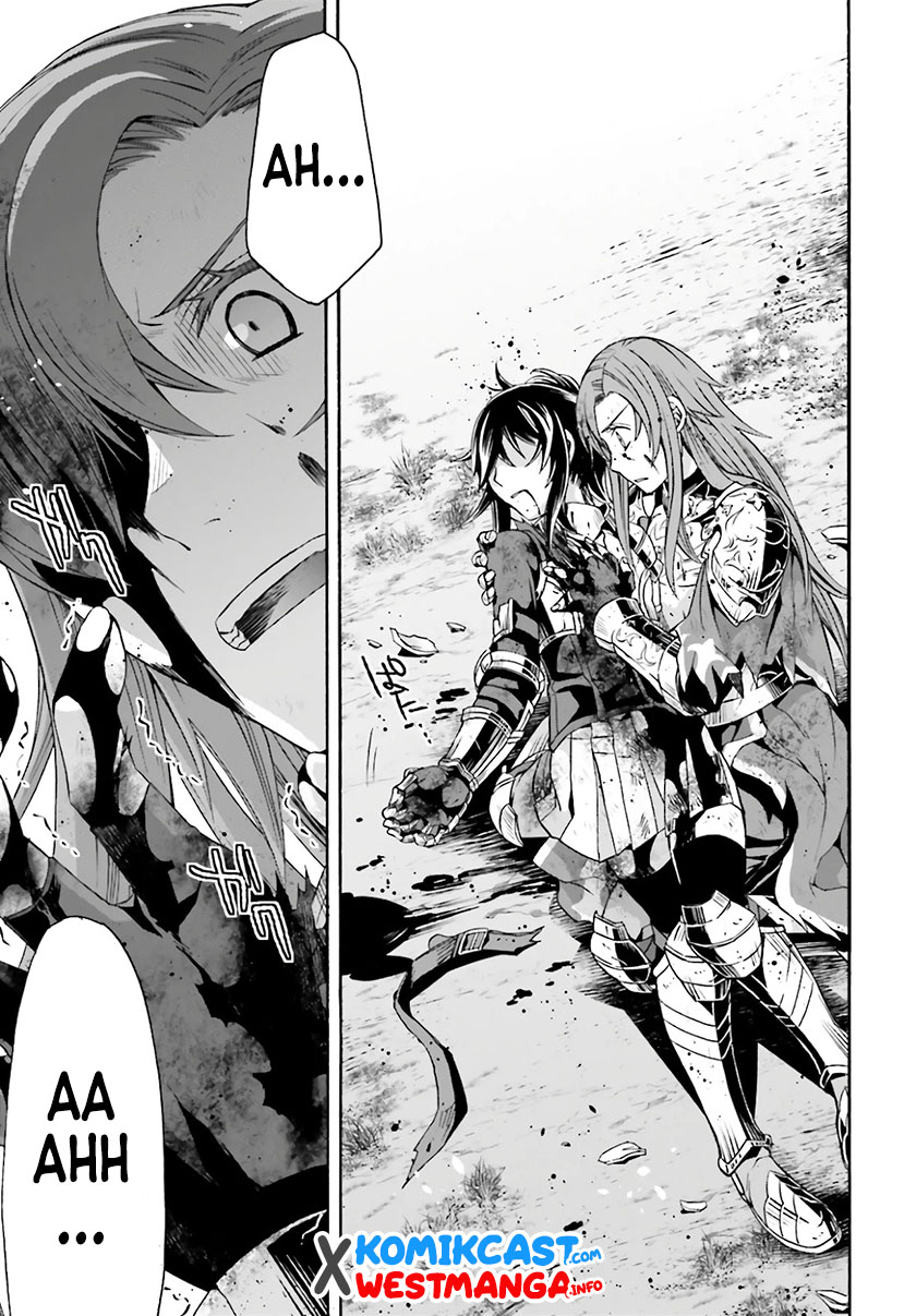 Chapter 45 - halaman 19