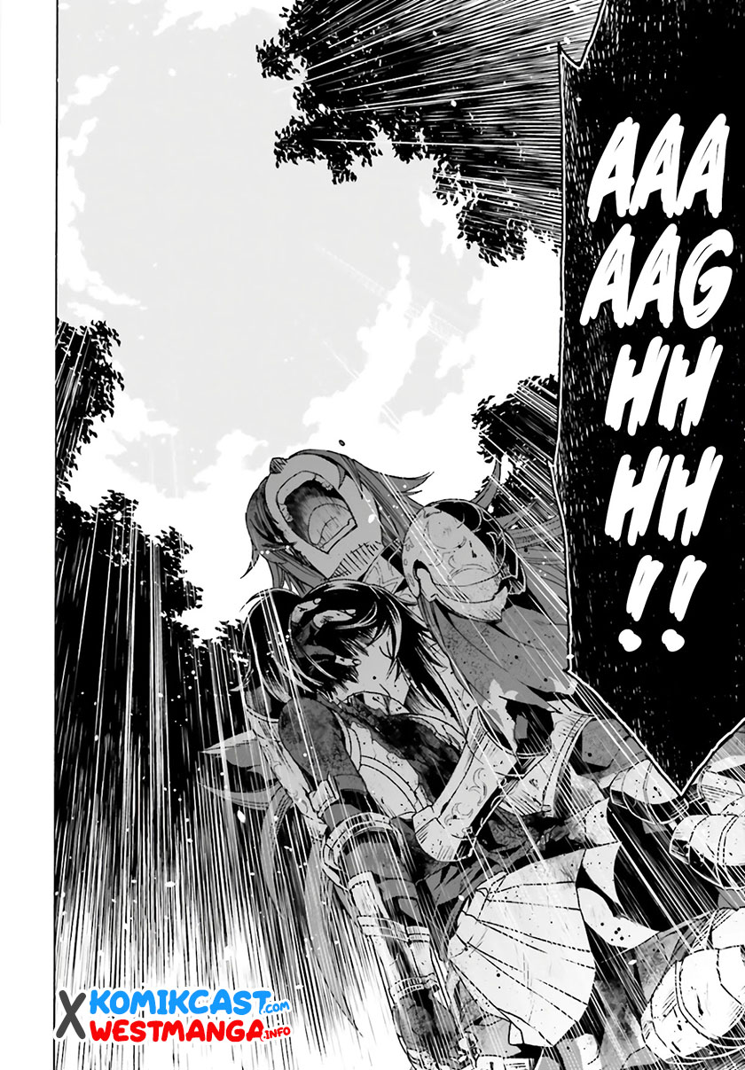Chapter 45 - halaman 20