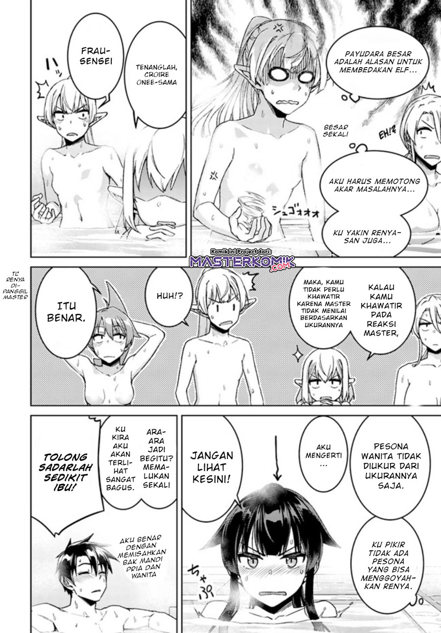 Chapter 49.3 - halaman 17