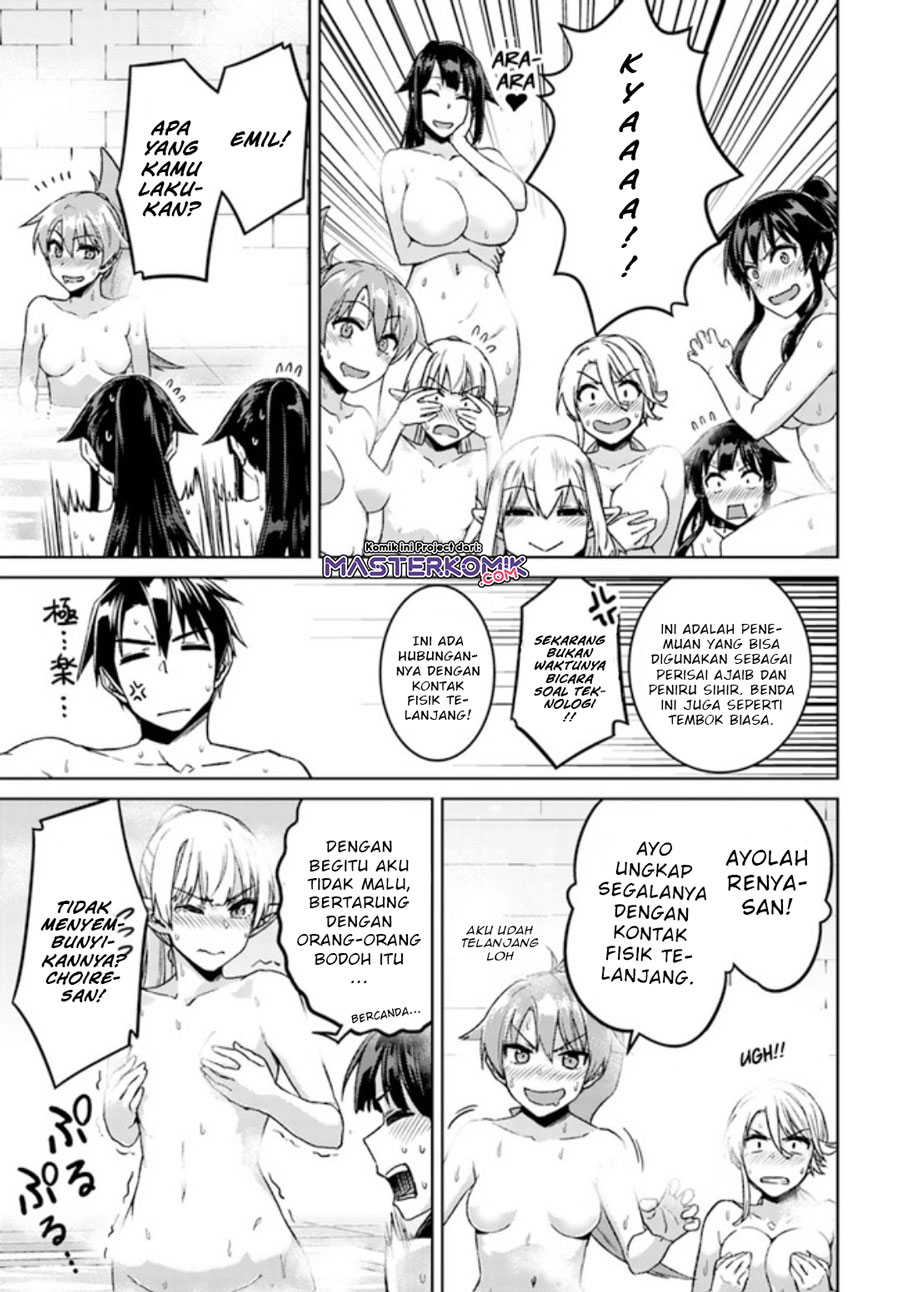Chapter 49.3 - halaman 20