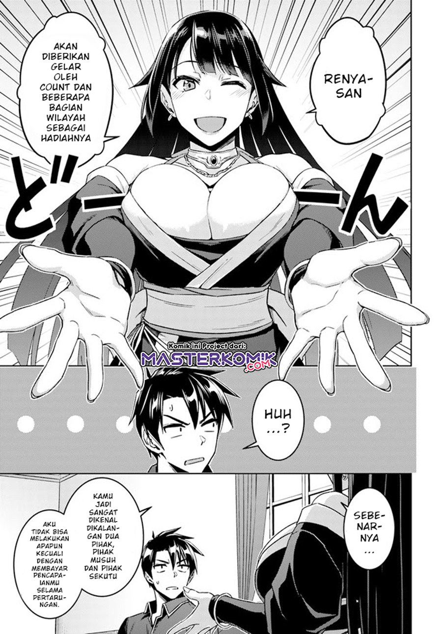 Chapter 49.3 - halaman 7