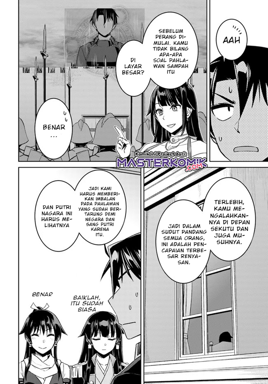 Chapter 49.3 - halaman 8